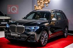 بی ئێم دەبڵیو X7